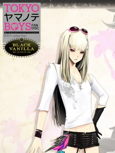 Portada de Tokyo Yamanote Boys Black Vanilla Disc
