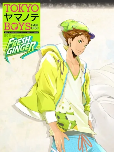 Portada de Tokyo Yamanote Boys Fresh Ginger Disc