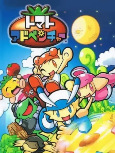 Portada de Tomato Adventure