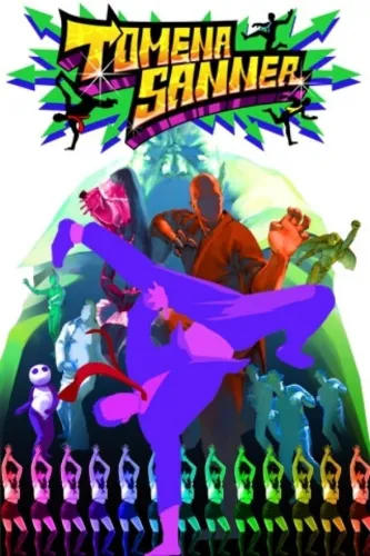 Portada de Tomena Sanner