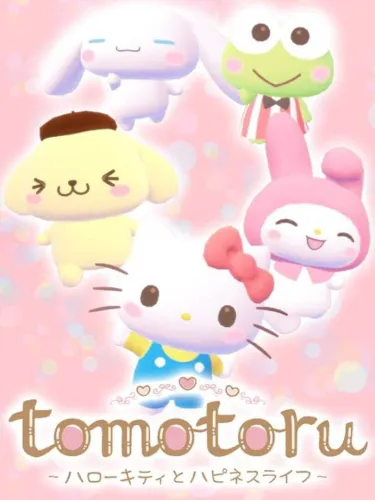 Portada de Tomotoru: Hello Kitty Happy Life