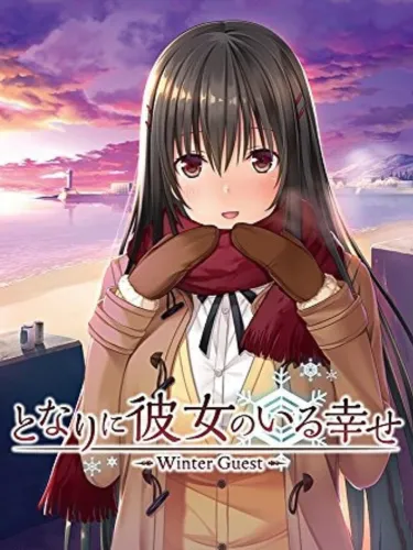 Portada de Tonari ni Kanojo no Iru Shiawase: Winter Guest