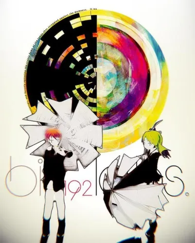 Portada de Tone Sphere