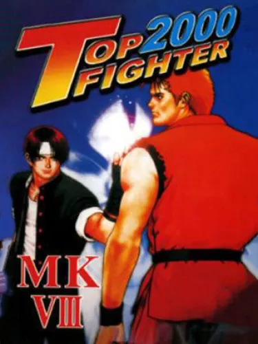 Portada de Top Fighter 2000 MK VIII