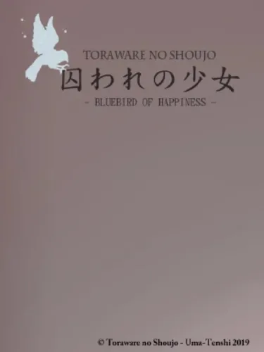 Portada de Toraware no Shoujo: Bluebird of Happiness