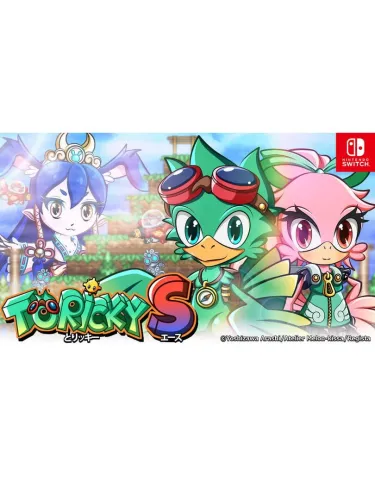 Portada de Toricky S