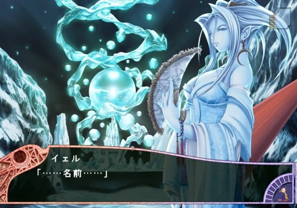 Torikago no Mukougawa