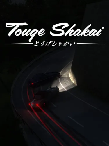 Portada de Touge Shakai