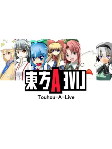 Portada de Touhou A Live
