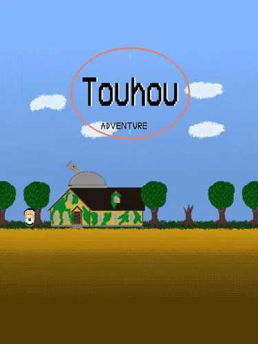 Portada de Touhou Adventure