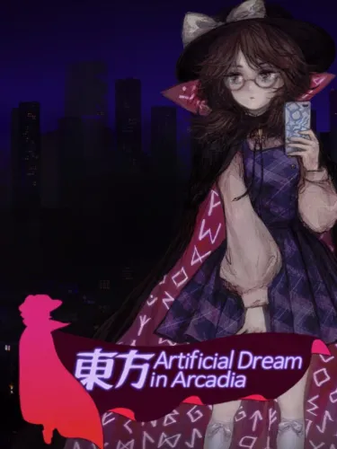 Portada de Touhou Artificial Dream in Arcadia