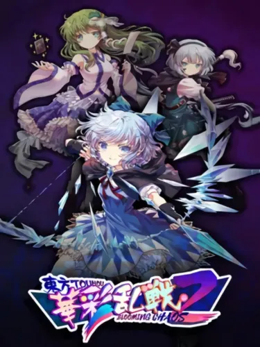 Portada de Touhou Blooming Chaos 2