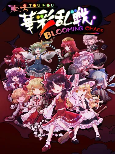 Portada de Touhou Blooming Chaos