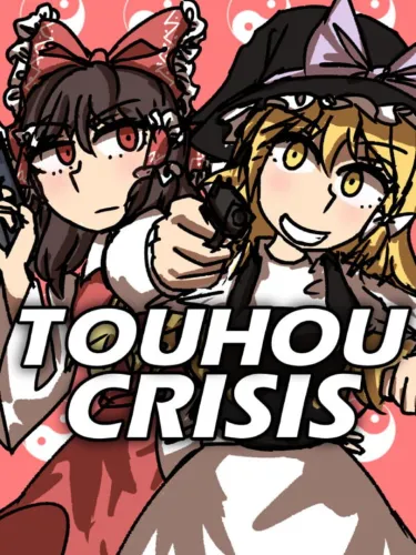 Portada de Touhou Crisis