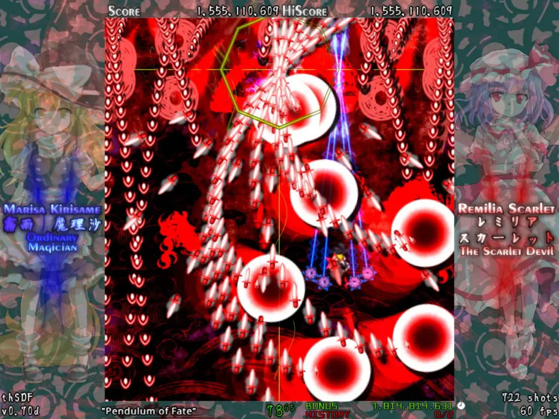 Touhou Danmuki: Spellbroken Dream Festival