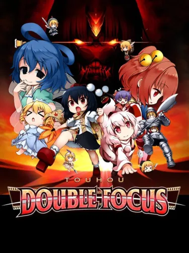 Portada de Touhou Double Focus