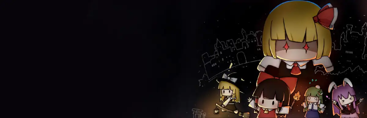 Touhou Endless Dream