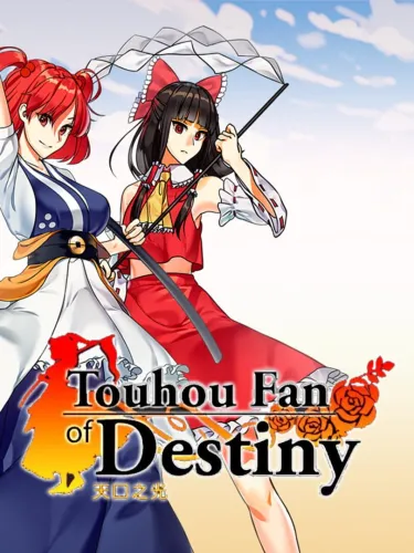 Portada de Touhou Fan of Destiny