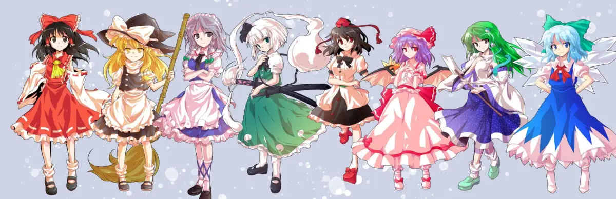 Touhou Fantasy Day
