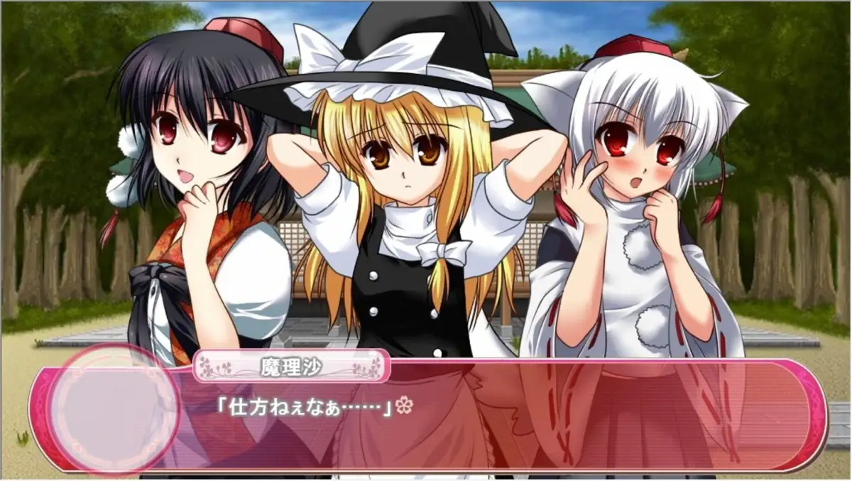 Touhou Gakuen Ki: Shippuu no Shou