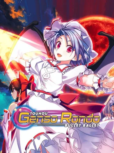 Portada de Touhou Genso Rondo: Bullet Ballet