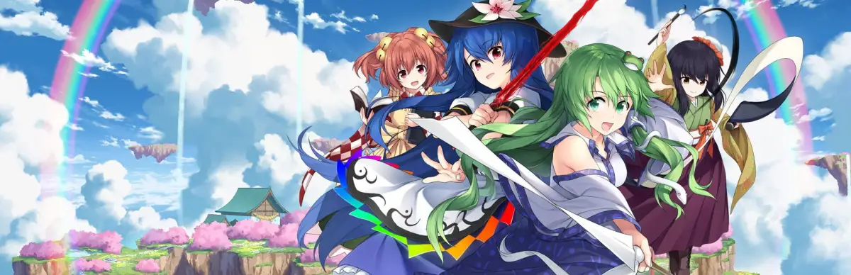 Touhou Genso Wanderer: Lotus Labyrinth