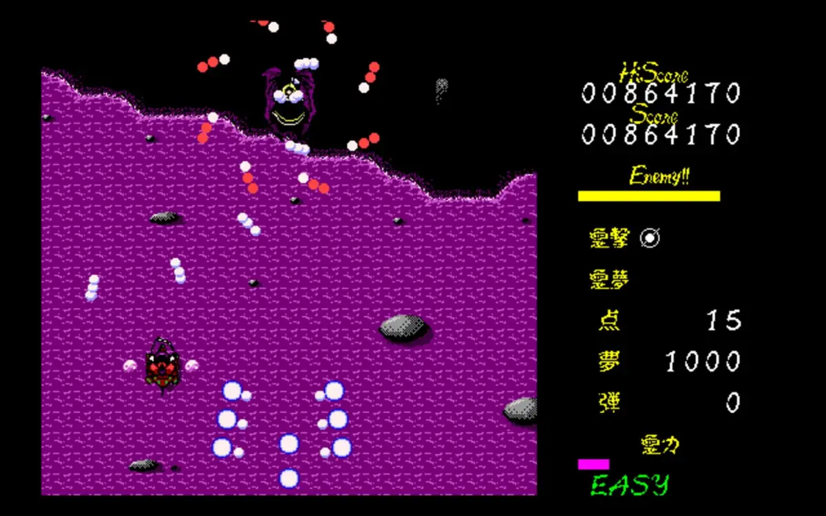 Touhou Gensoukyou: Lotus Land Story