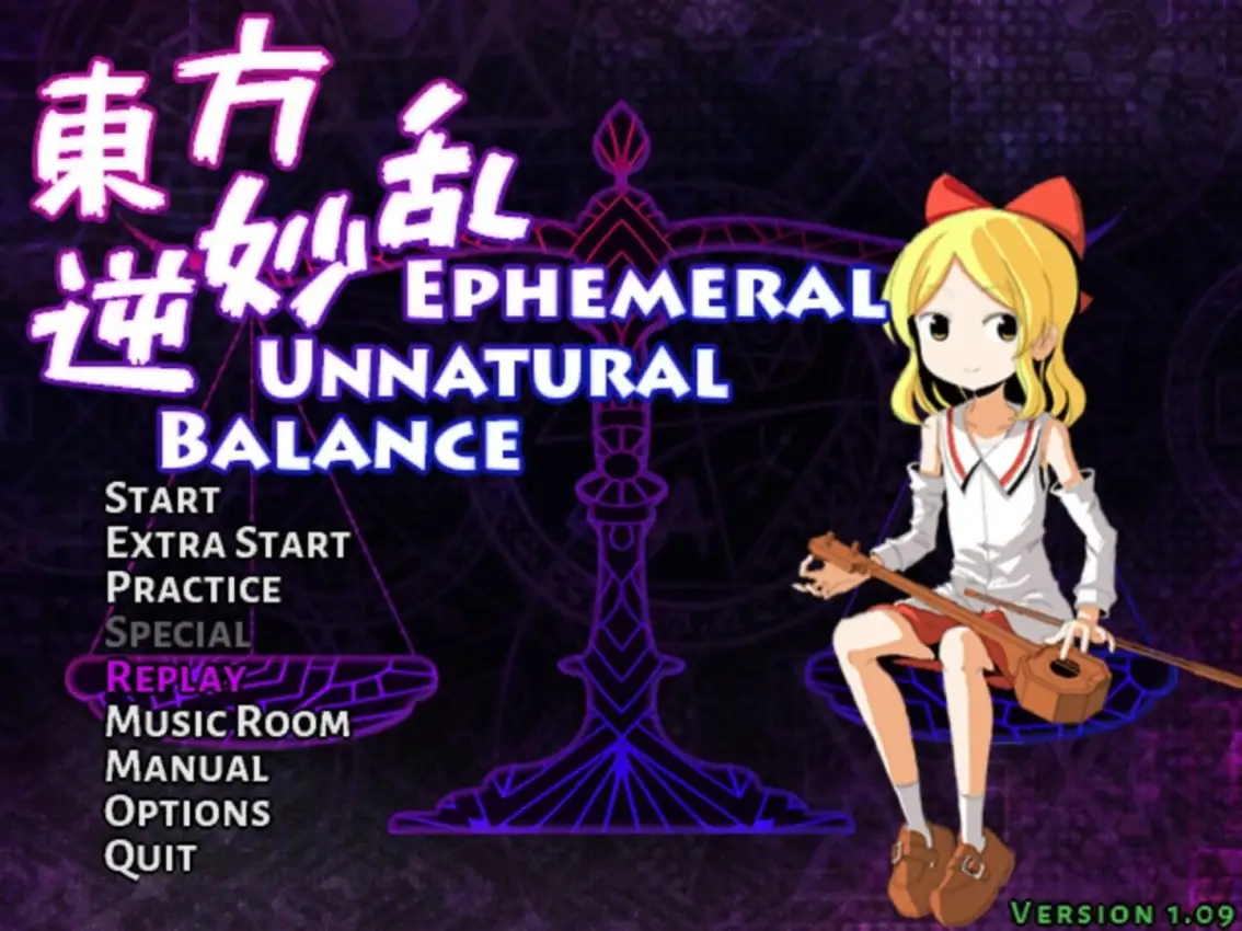Touhou Gyakumyouran: Ephemeral Unnatural Balance