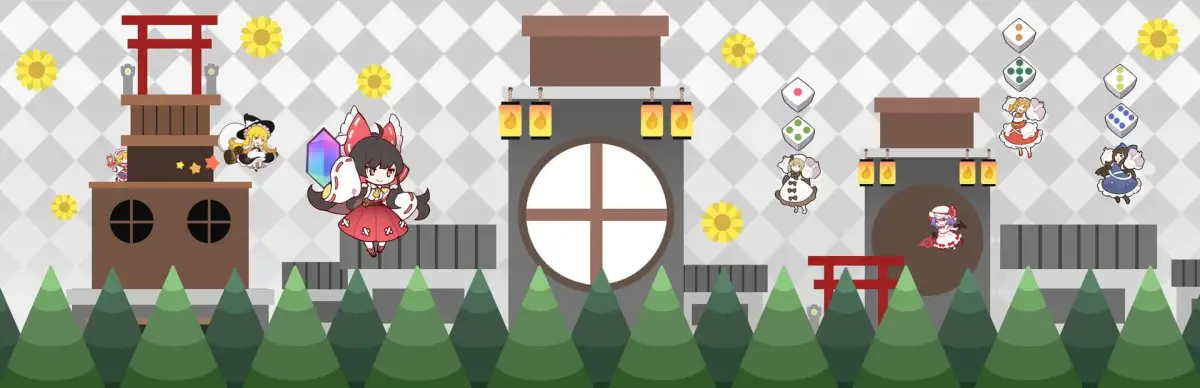 Touhou Ibunseki: Ayaria Dawn – ReCreation