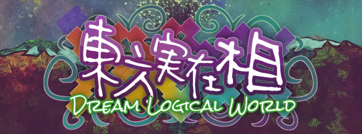 Touhou Jitsuzaisou: Dream Logical World