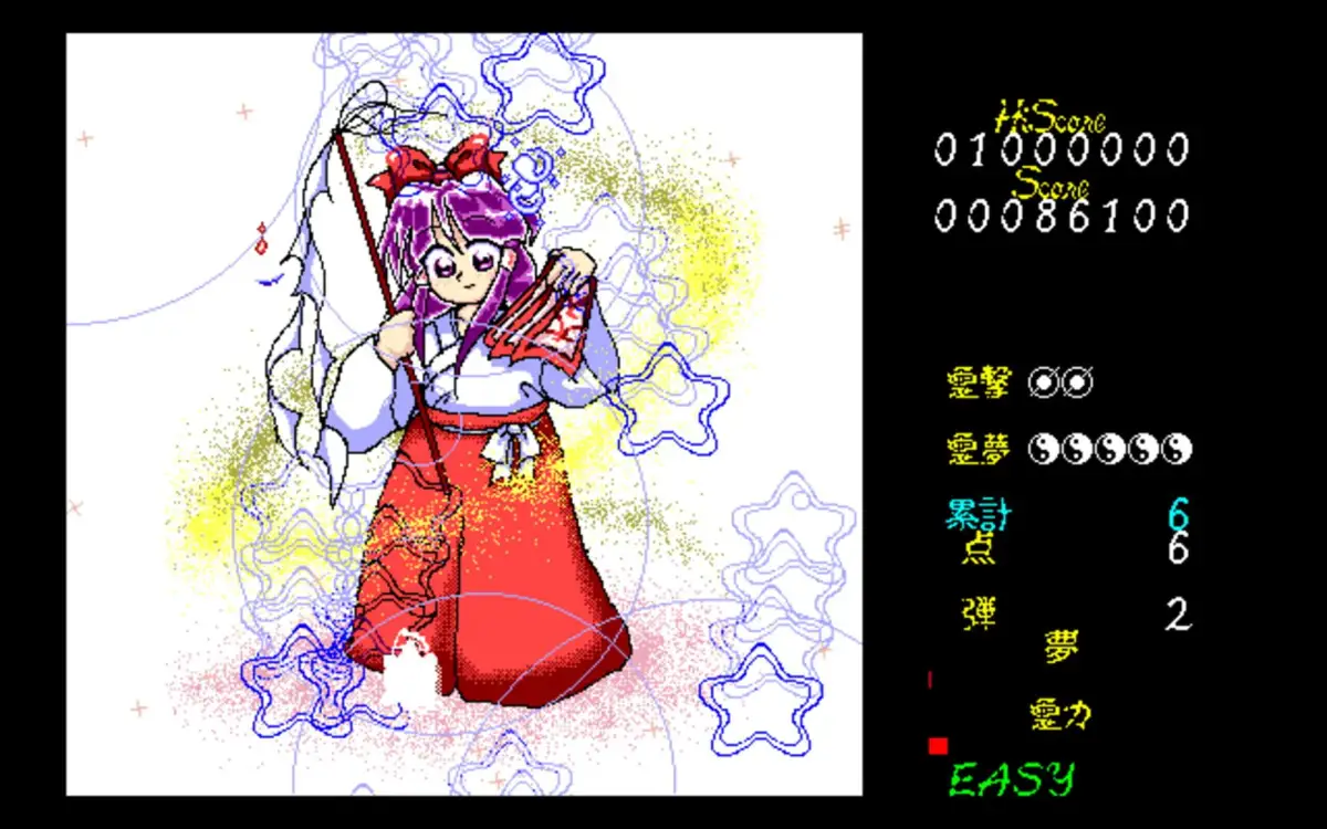 Touhou Kaikidan: Mystic Square