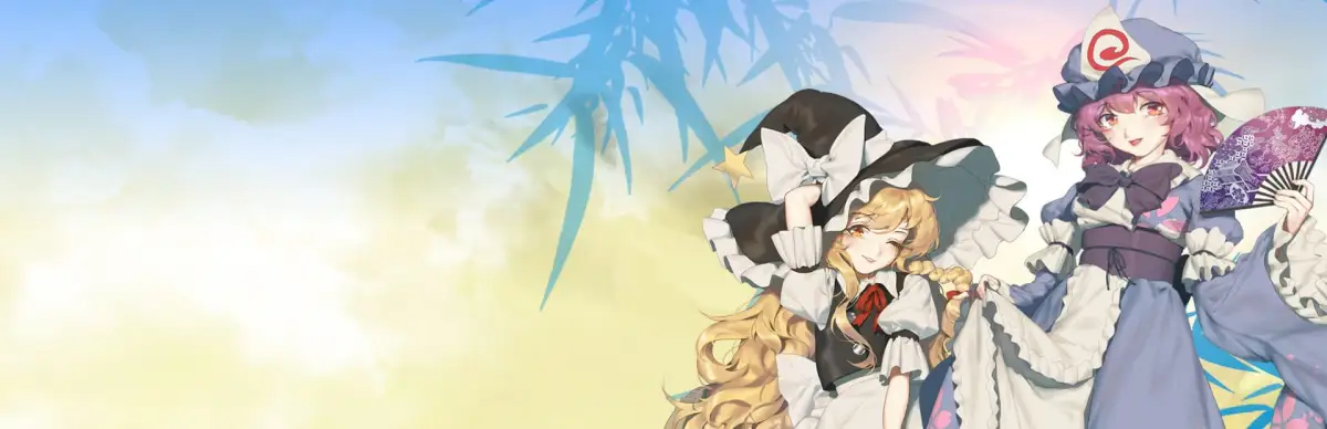 Touhou Kikamu: Elegant Impermanence of Sakura