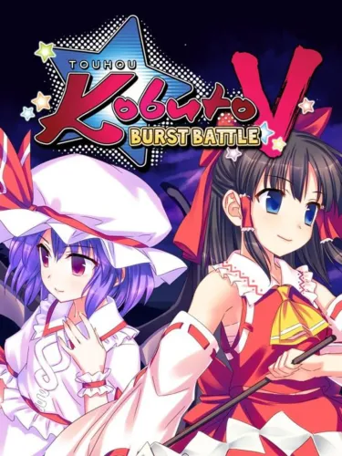 Portada de Touhou Kobuto V: Burst Battle