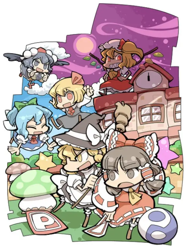 Touhou Kouma Daimeikyuu