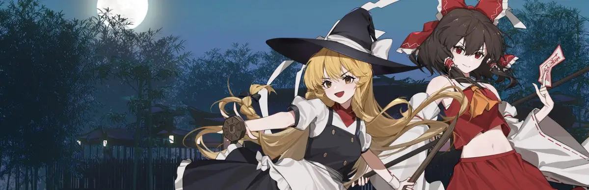 Touhou: Lost Branch of Legend