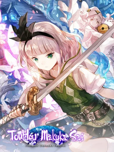 Portada de Touhou Makuka Sai: Fantastic Danmaku Festival Part II