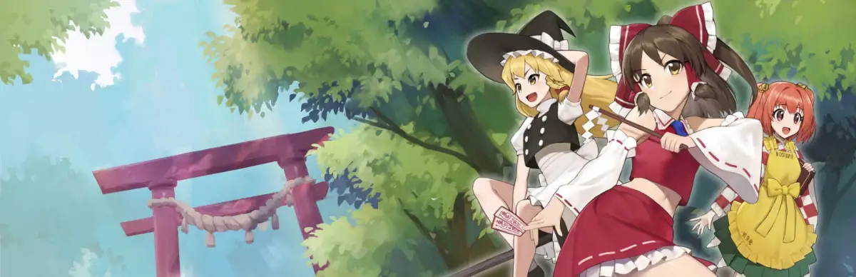 Touhou Mechanical Scrollery