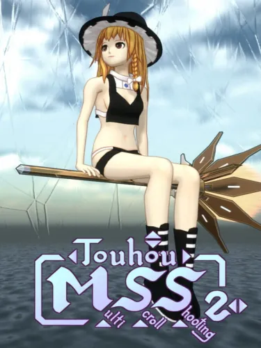 Portada de Touhou Multi Scroll Shooting 2