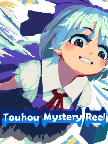 Portada de Touhou Mystery Reel