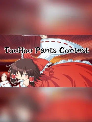 Portada de Touhou Pants Contest