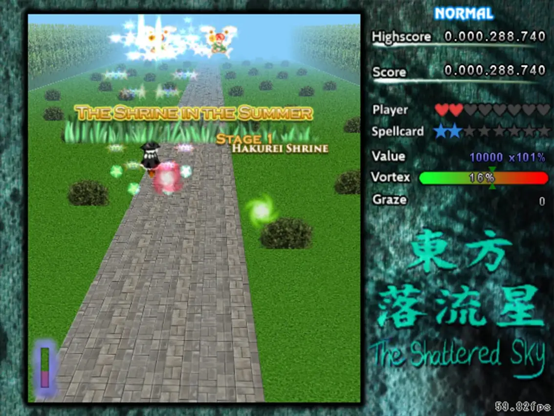 Touhou Rakuryuusei: The Shattered Sky