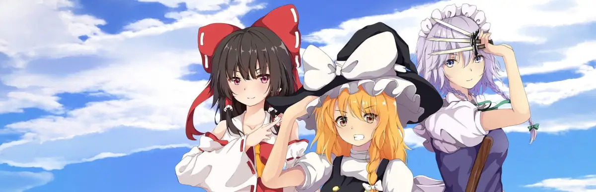 Touhou: Shooting Star