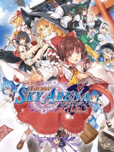 Portada de Touhou Sky Arena: Matsuri Climax