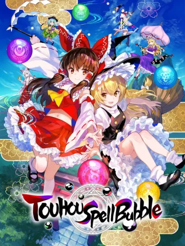 Portada de Touhou Spell Bubble