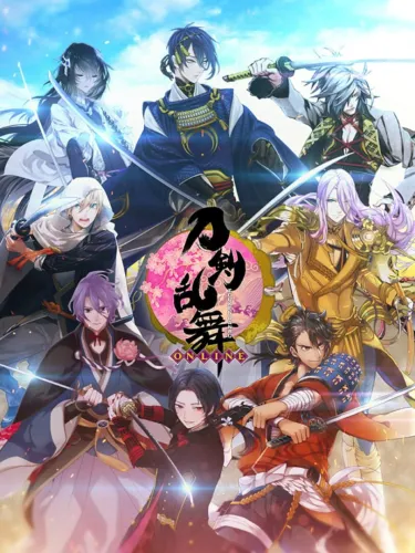 Portada de Touken Ranbu