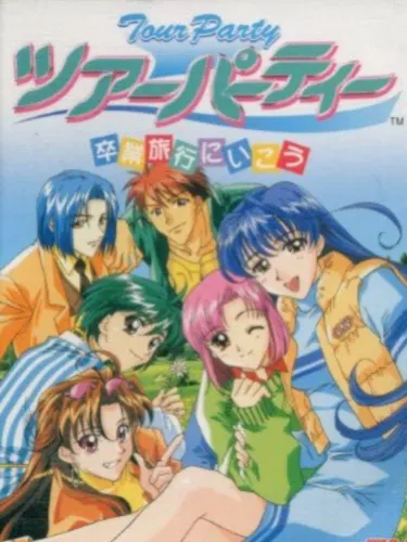 Portada de Tour Party: Sotsugyou Ryokou ni Ikou
