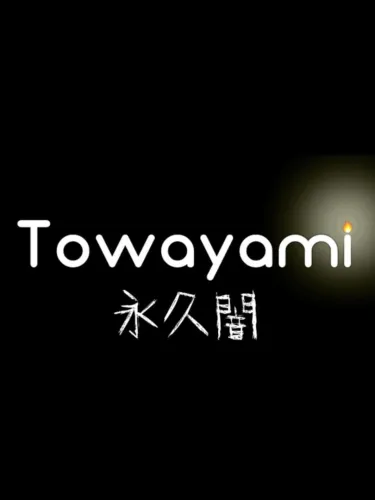 Portada de Towayami