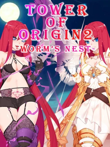 Portada de Tower of Origin 2: Worm’s Nest
