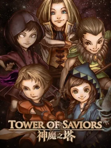 Portada de Tower of Saviors