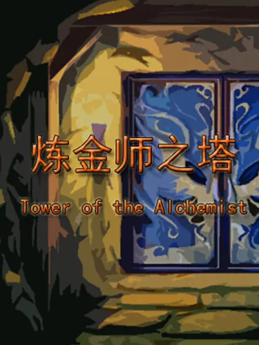 Portada de Tower of the Alchemist